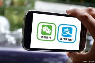 开云app官网下载安卓手机截图0